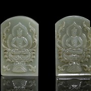 Conjunto de placas de jade tallado, dinastía Qing
