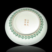 Enameled porcelain dish, 20th century - 5