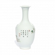 Chinese porcelain vase, 20th century