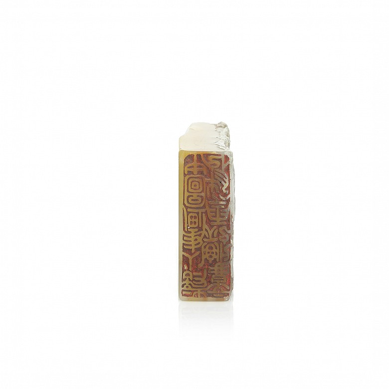 Chinese agate stamp, 20th century