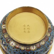 Cloisonné enamel censer, China, Qing (1644-1912)