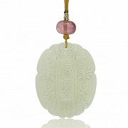 Jade plaque with tourmaline, Qing dynasty