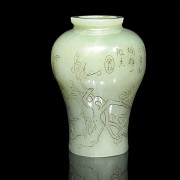 Small jade vase, with Qianlong mark - 1