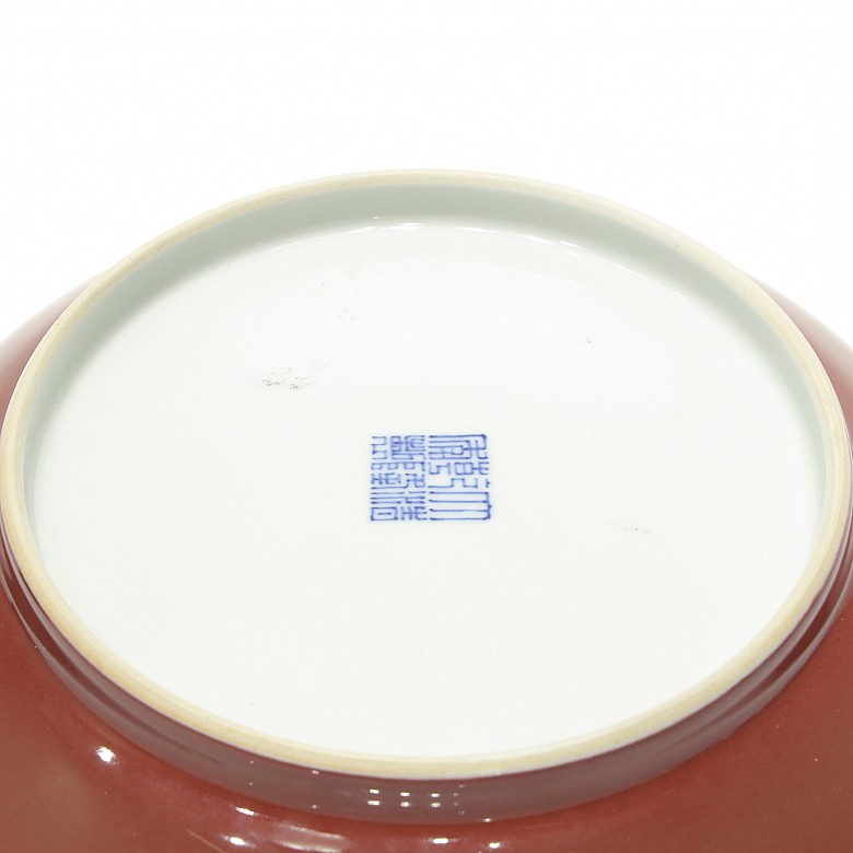 A jihong-glazed offering bowl, Qing dynasty