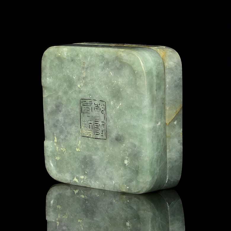 Pequeña caja de jadeita tallada, dinastía Qing