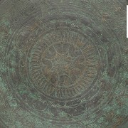 Large Indonesian copper tray, Talam, 19th - 20th centuries