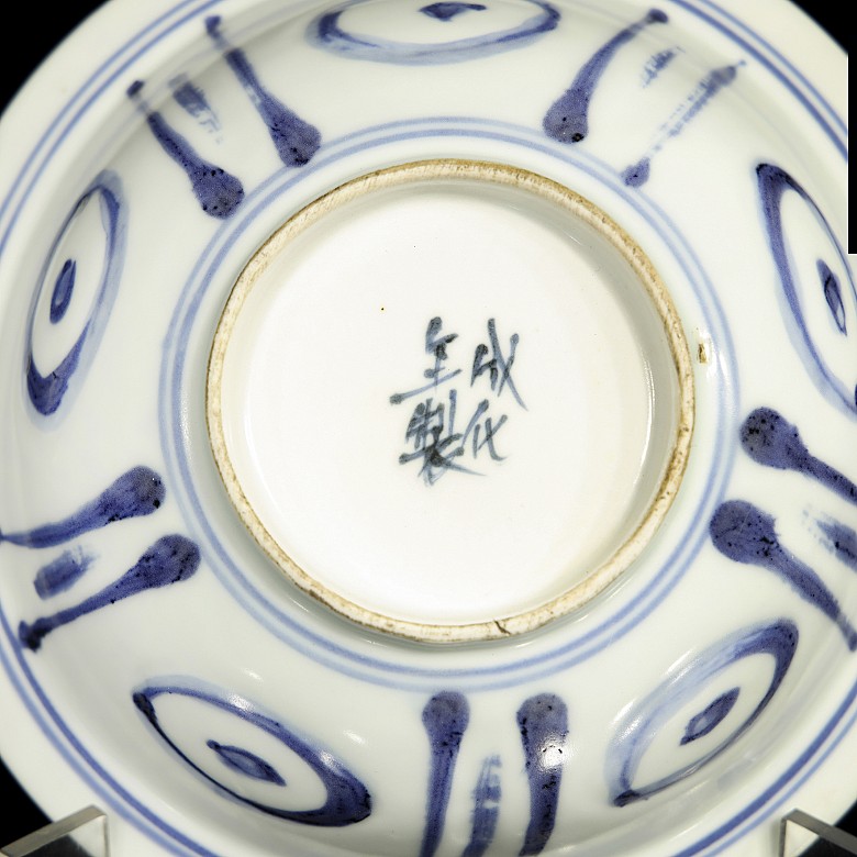 Pair of plates, blue and white, with landscapes, 20th century - 6