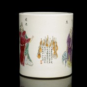 Enameled brush pot, with Daoguang mark - 1