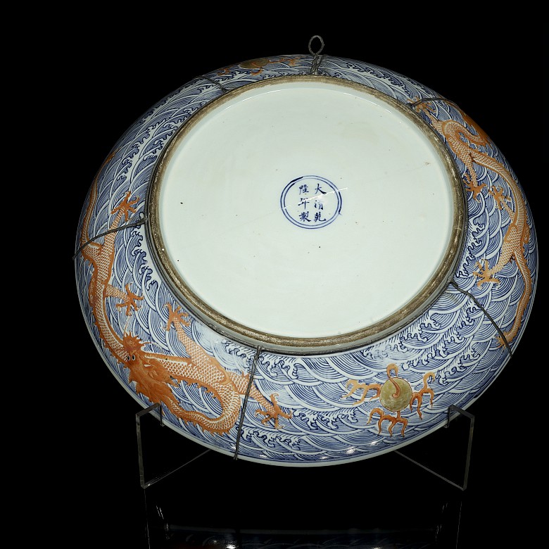 Large Chinese porcelain enamelled 