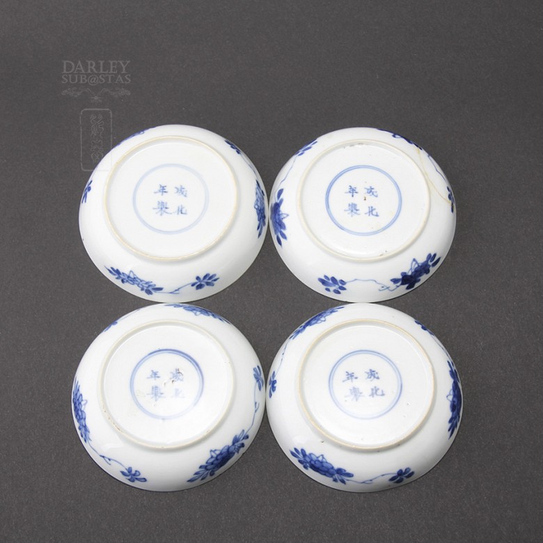 Beautiful Rare set of four dishes. - 3