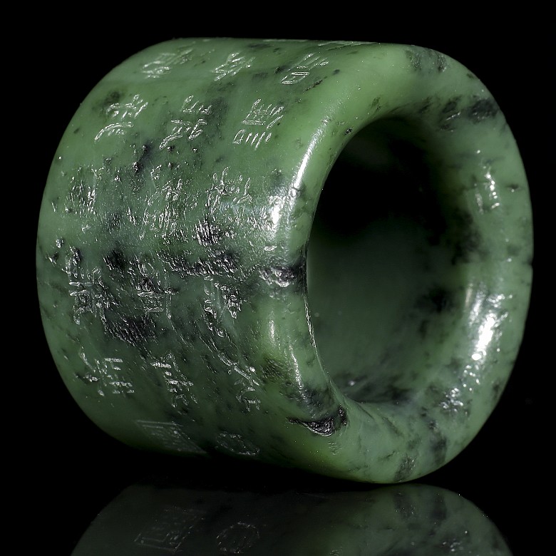 Green jade ring, Qing dynasty