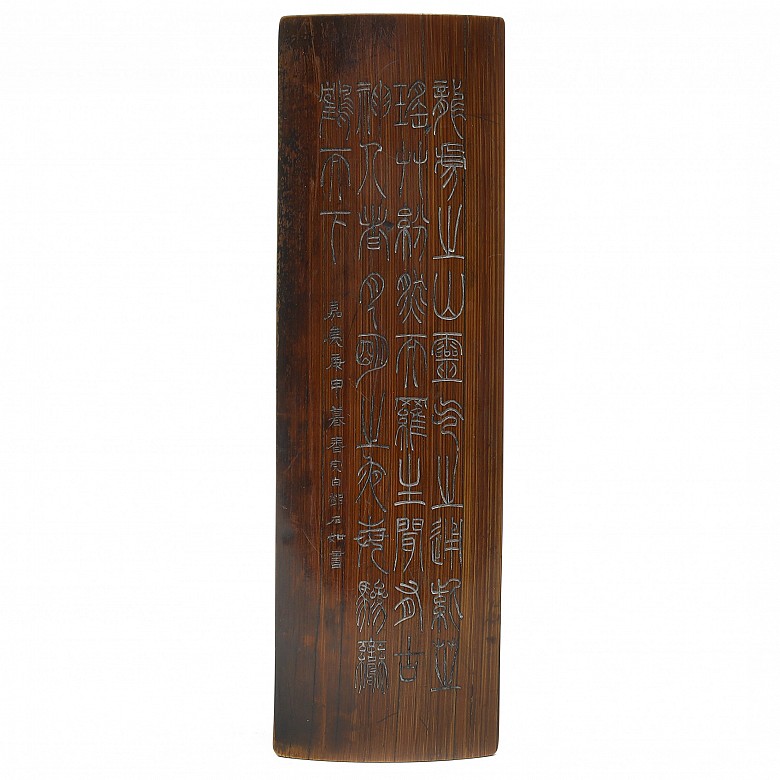 Reposabrazos de bambú, dinastía Qing.