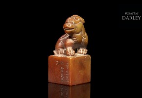 Red stone seal with lion and inscriptions, 20th Century