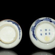 Lot of two boxes, blue and white, Qing dynasty