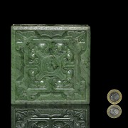 Carved green jade box, 19th - 20th century