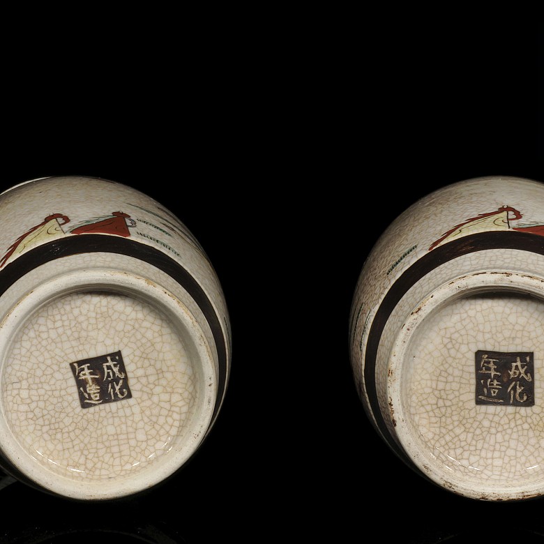 Pair of enameled vases, Nanjing, 20th century