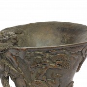 Carved bamboo cup, 20th century