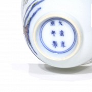 Small enamelled porcelain bowl, 20th century