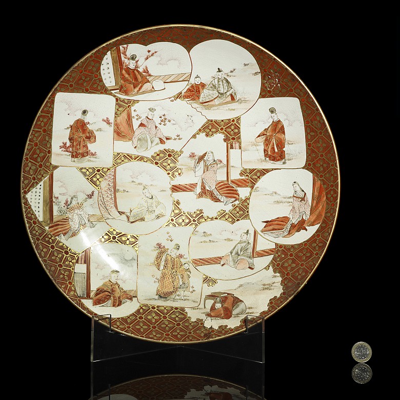 Plato de porcelana Kutani, Japón, periodo Meiji (1890 - 1920) - 8