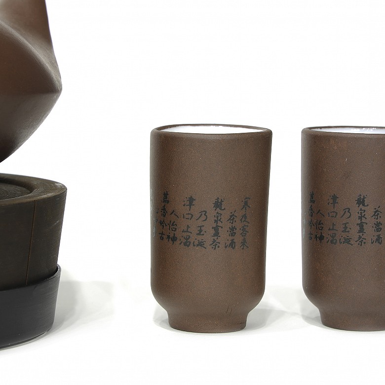 Teapot with five tea glasses, Yixing, 20th century - 1