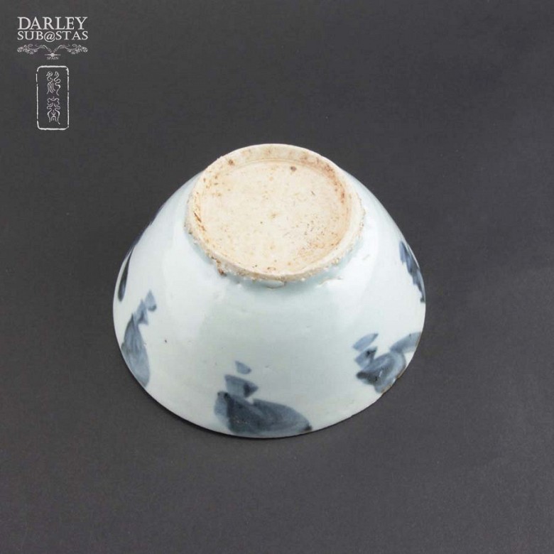 Qing Dynasty vase - 2