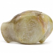 Carved jade vessel, Qing dynasty. - 7