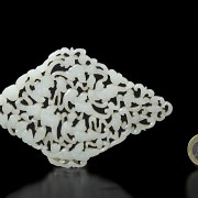 Jade 'bats' reticulated plaque, Qing dynasty