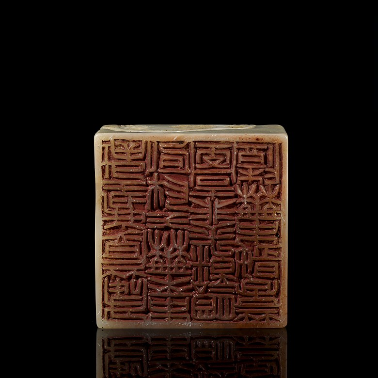 Shoushan' jade stamp, Qing dynasty