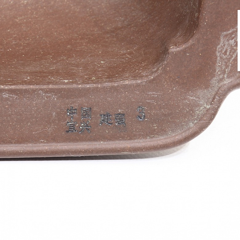An Enameled Bonsai pot, Yixing, China.