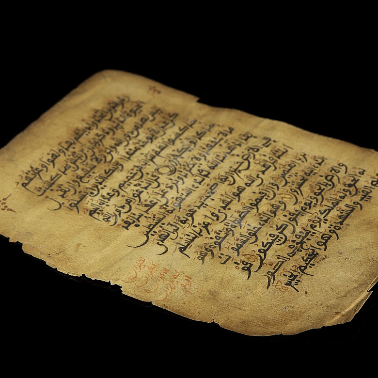 Hermosa hoja con caligrafía manuscrita en Árabe, posible Corán - 3