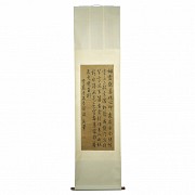 Caligrafía china sobre seda, S.XX