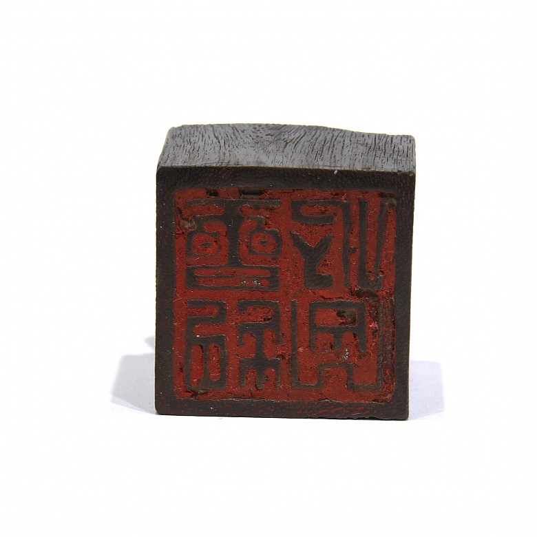 Carved wooden stamp, 19th century