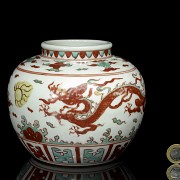 Vasija de porcelana con dragón, con marca Jiajing-Ming - 7