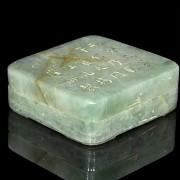 Small carved jadeite box, Qing dynasty