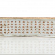 Placa rectangular de porcelana esmaltada, con marca Qianlong