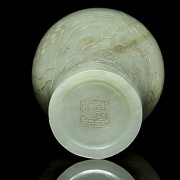 Small jade vase, with Qianlong mark - 6