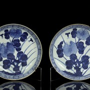 Pair of blue and white dishes, Japan, 19th century