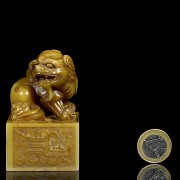 Sello con león en piedra, S.XX - 9