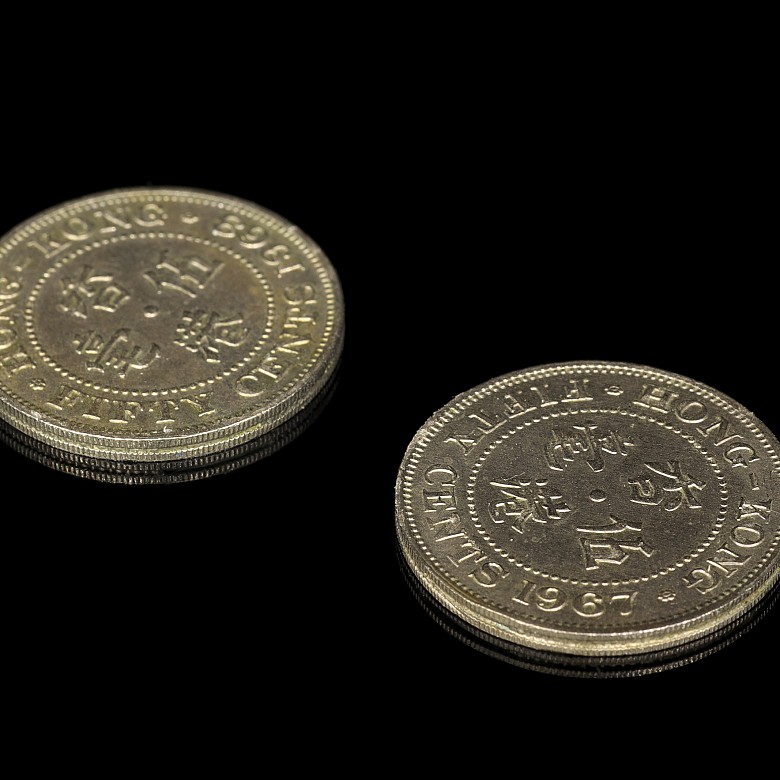Two 50-cent coins, Hong Kong, 1963 and 1967 - 3