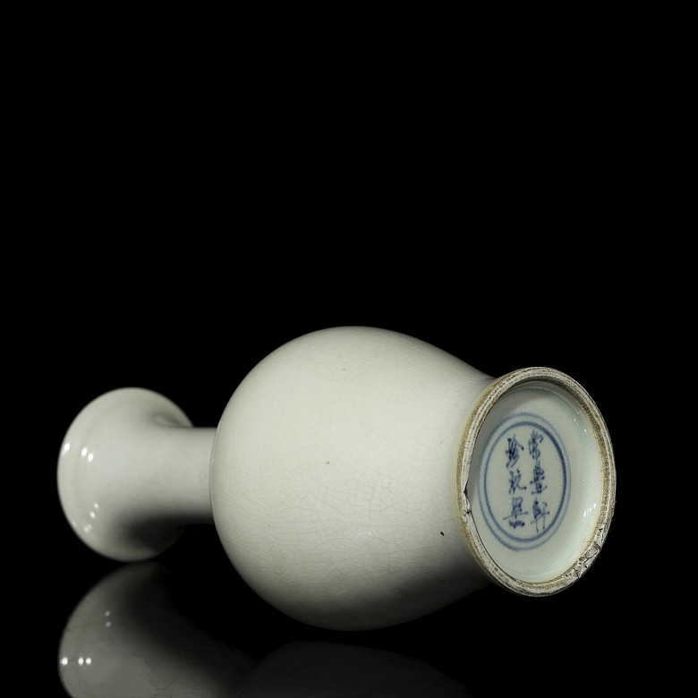 Jarrón de porcelana vidriado en blanco, S.XX - 3