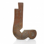 Carved bamboo stamper piece, Qing dynasty