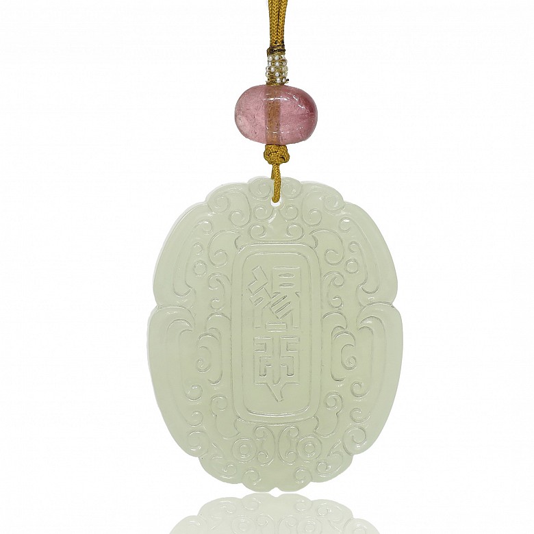 Placa de jade con turmalina, dinastía Qing