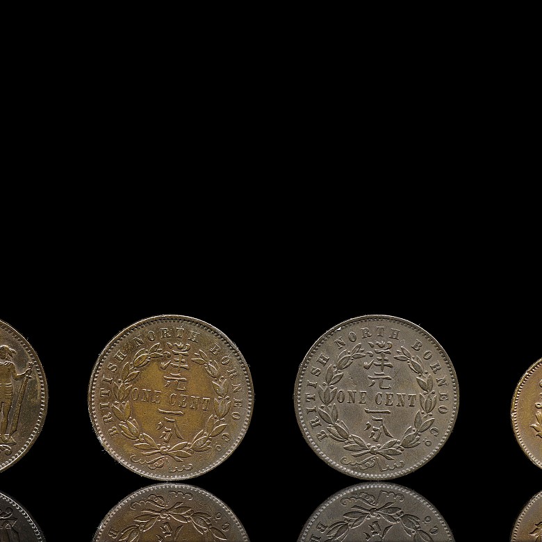 Four Borneo coins, 19th century