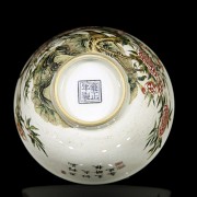 A porcelain bowl with peonies, 20th century - 5