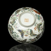 Glazed porcelain bowl, with Jiaqing seal. - 5