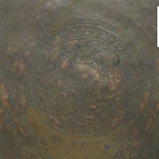 Gran bandeja de cobre indonesio, Talam. S.XIX - XX