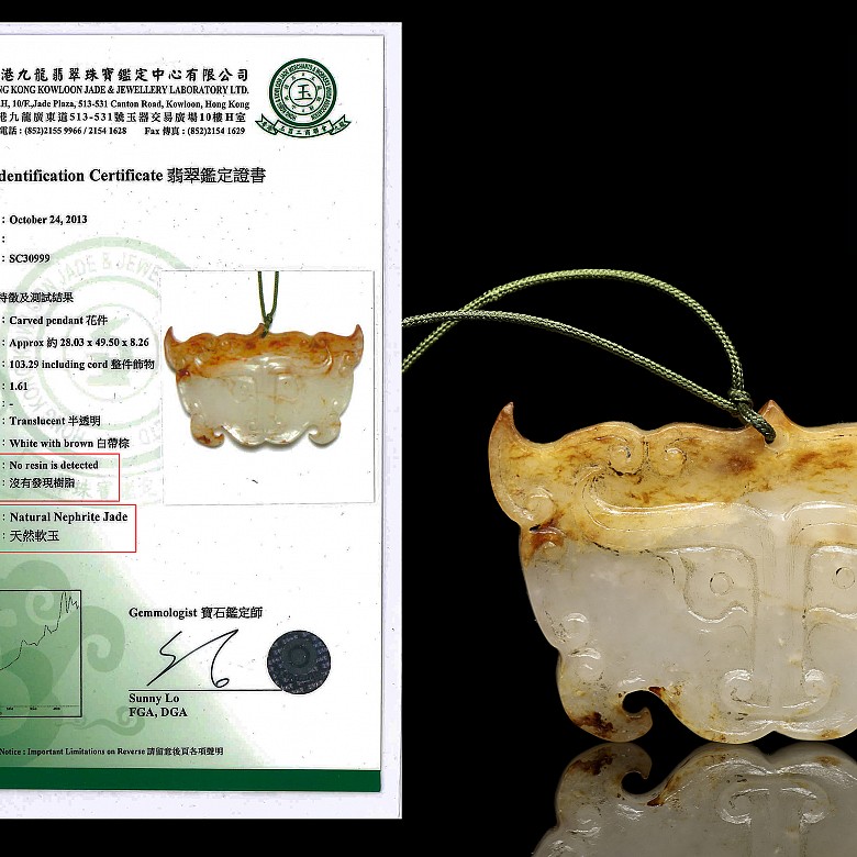Máscara de jade blanco, dinastía Han del este