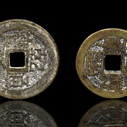 Tres monedas chinas con marca Qianlong - 5