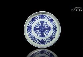 Bowl for brushes in blue and white porcelain, with Qianlong mark