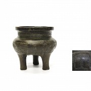 Chinese bronze censer, Ming Dynasty (1368-1664)